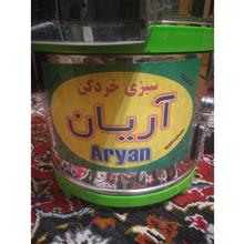 سبزی