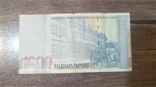 1000