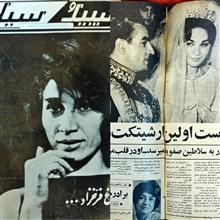 مجبه