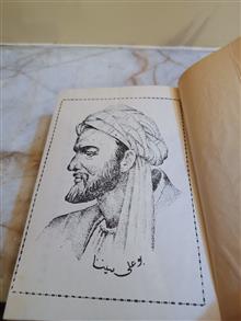 مجموعه
