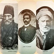 جاودانه