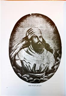 فرهنگ