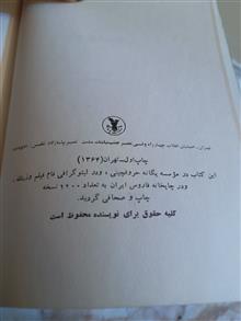 کوچ