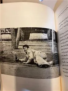 خاطرات