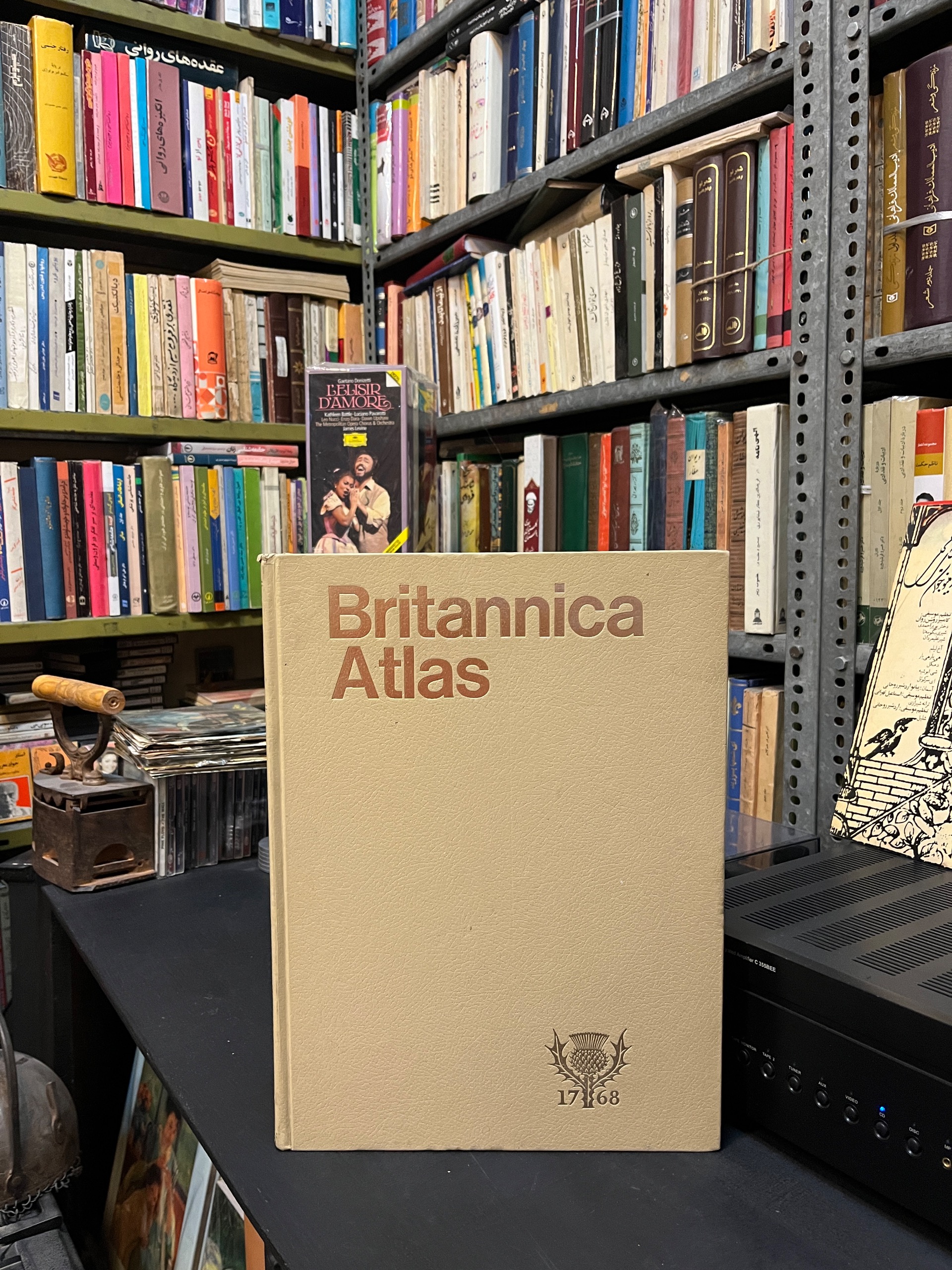 اطلس بریتانیکا1768/ britannica atlas 1768