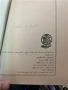 حافظ