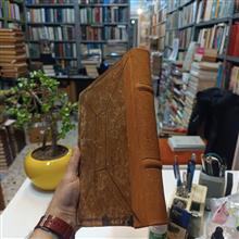 مثنوی