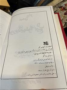 بوریدان