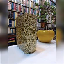مثنوی
