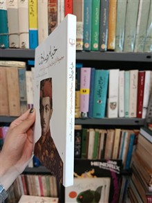 خیام