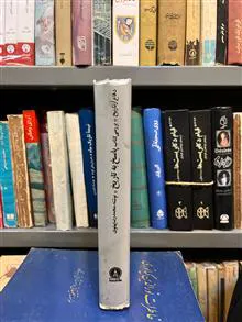 پاسخ