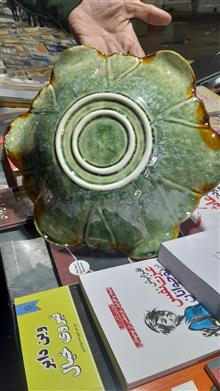 میوه