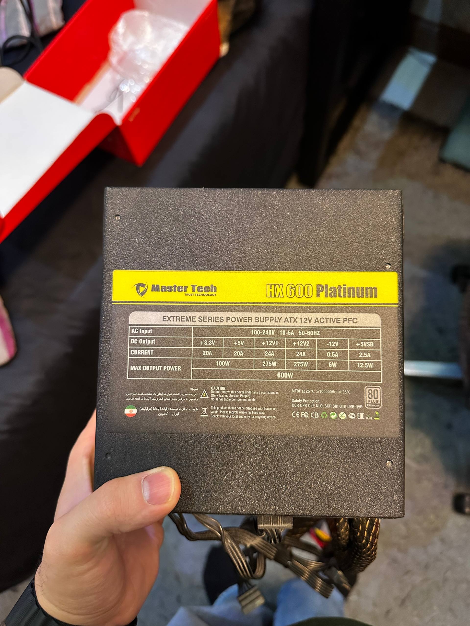 پاور مستر تک 600W
