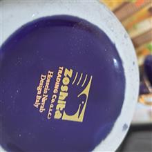 گلدان