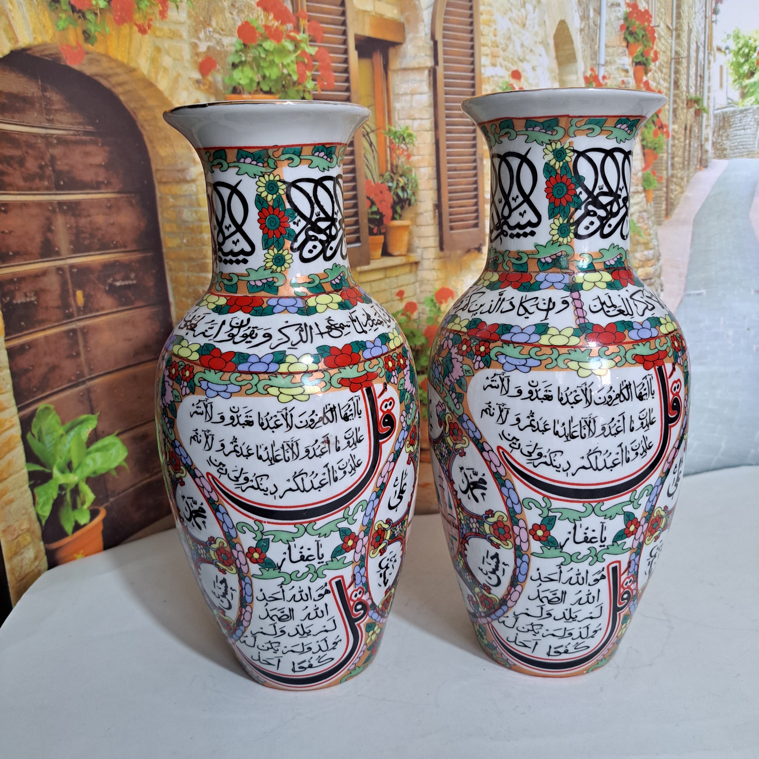 گلدان دو عددی طرح آیه