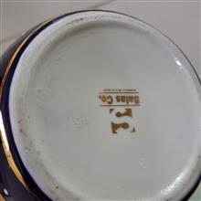 گلدان