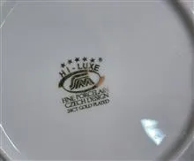شیرینی