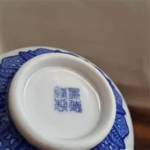 پیاله