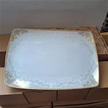 دیس