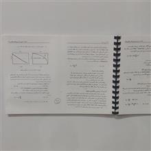 کپی