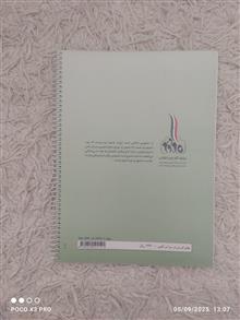 کار