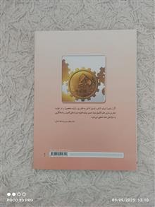 کار
