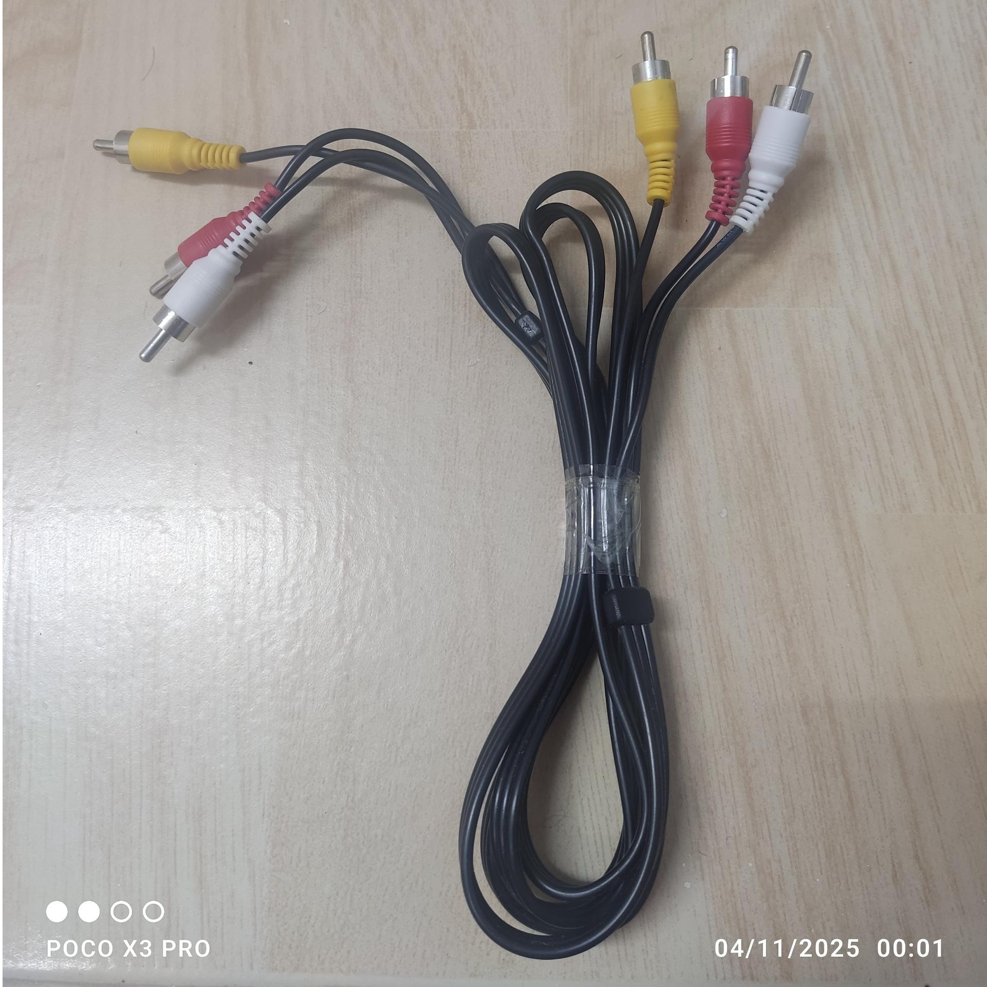 کابل با طول متوسط Component