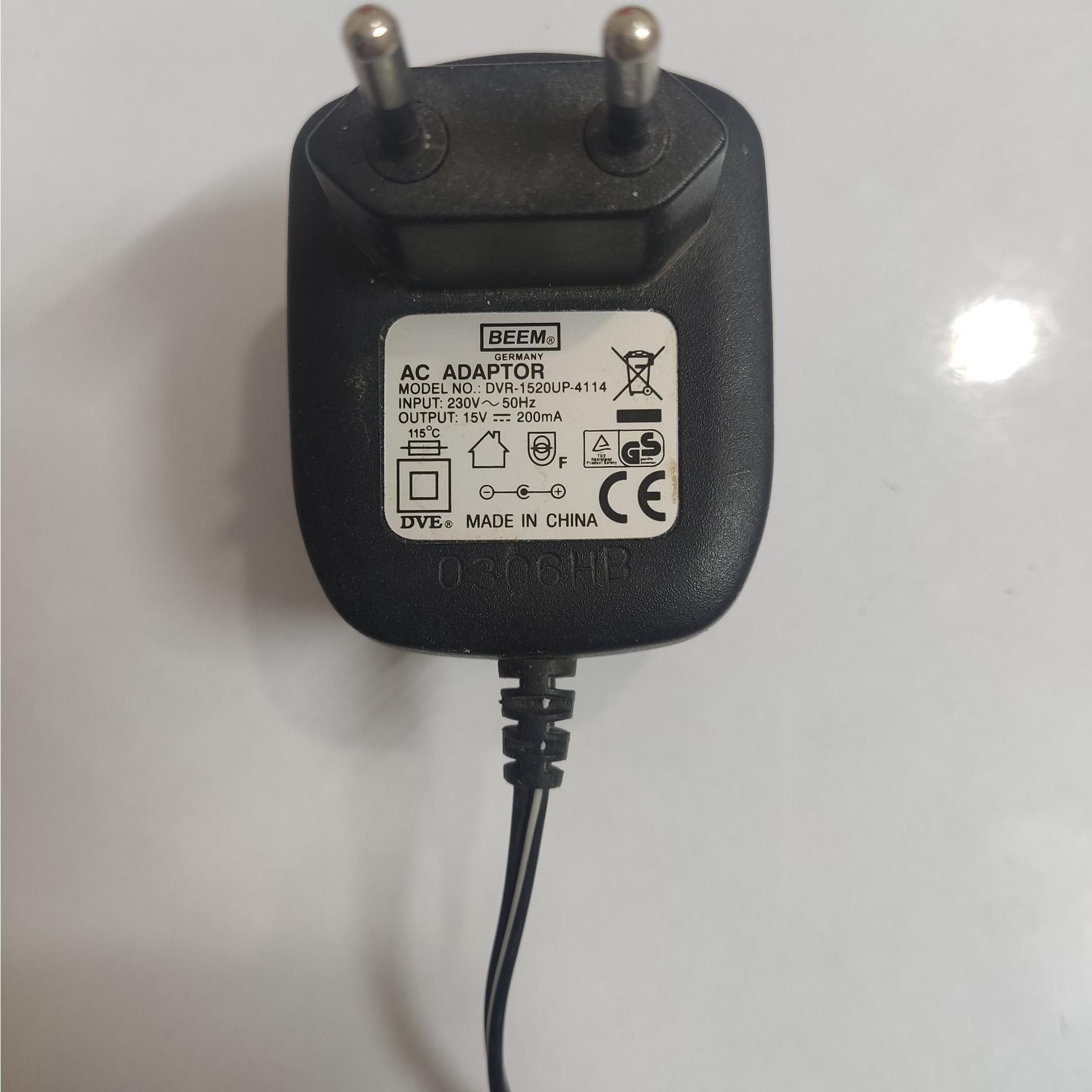 آداپتور یا ترانسفورماتور