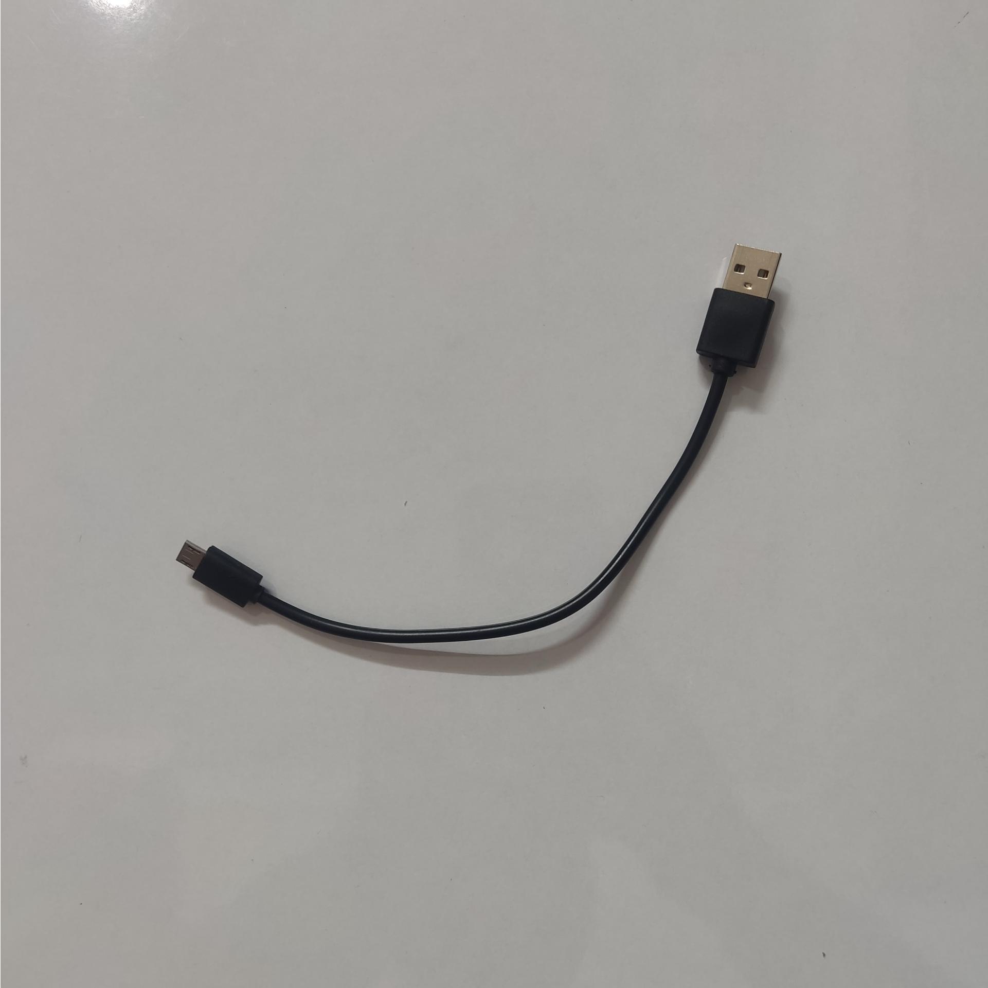 کابل USB برای