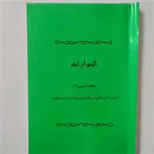 کپی