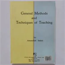 کلیات