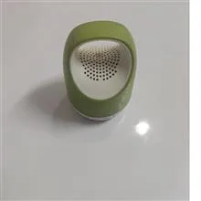 اسپیکر