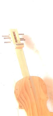 گیتار
