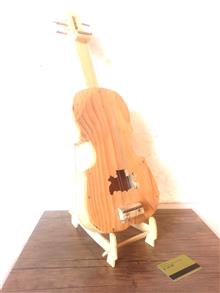 گیتار