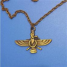 گردن
