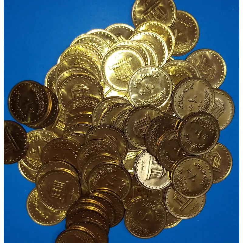 پک پنجاه عددی سکه 10 ریالی برنزی فردوسی