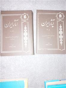 4جلد