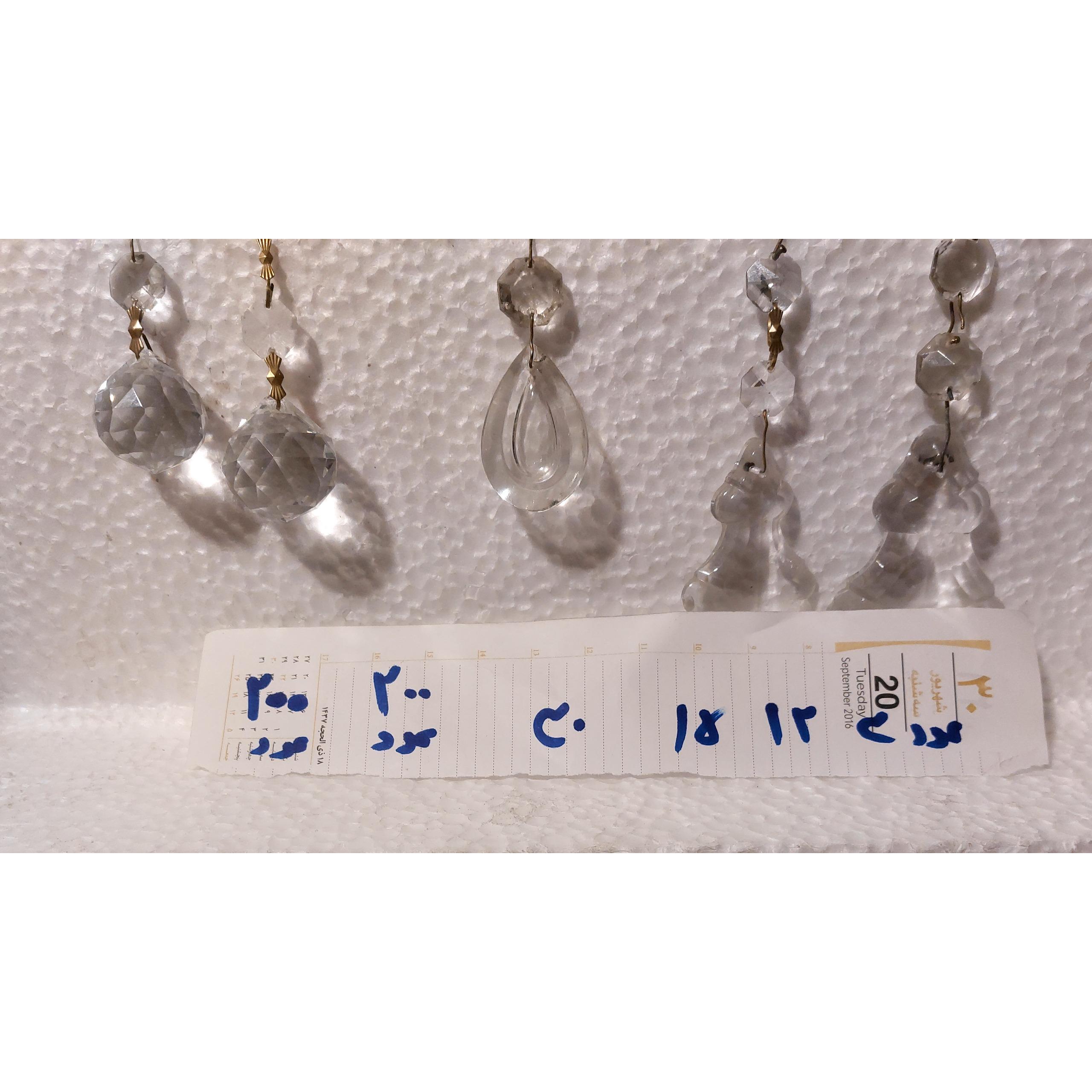 گوی کریستال لوستر