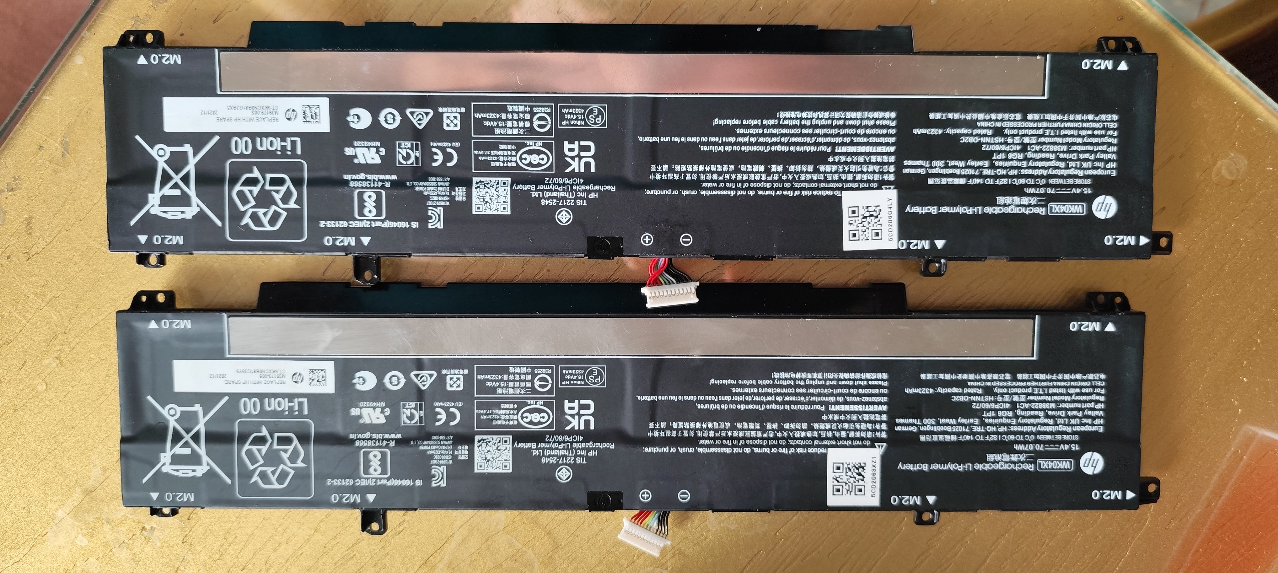 باتری اورجینال HP vectus