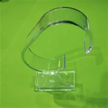 استند