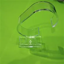 استند