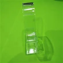 استند