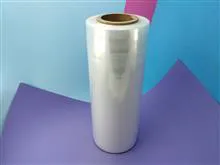 سلفون