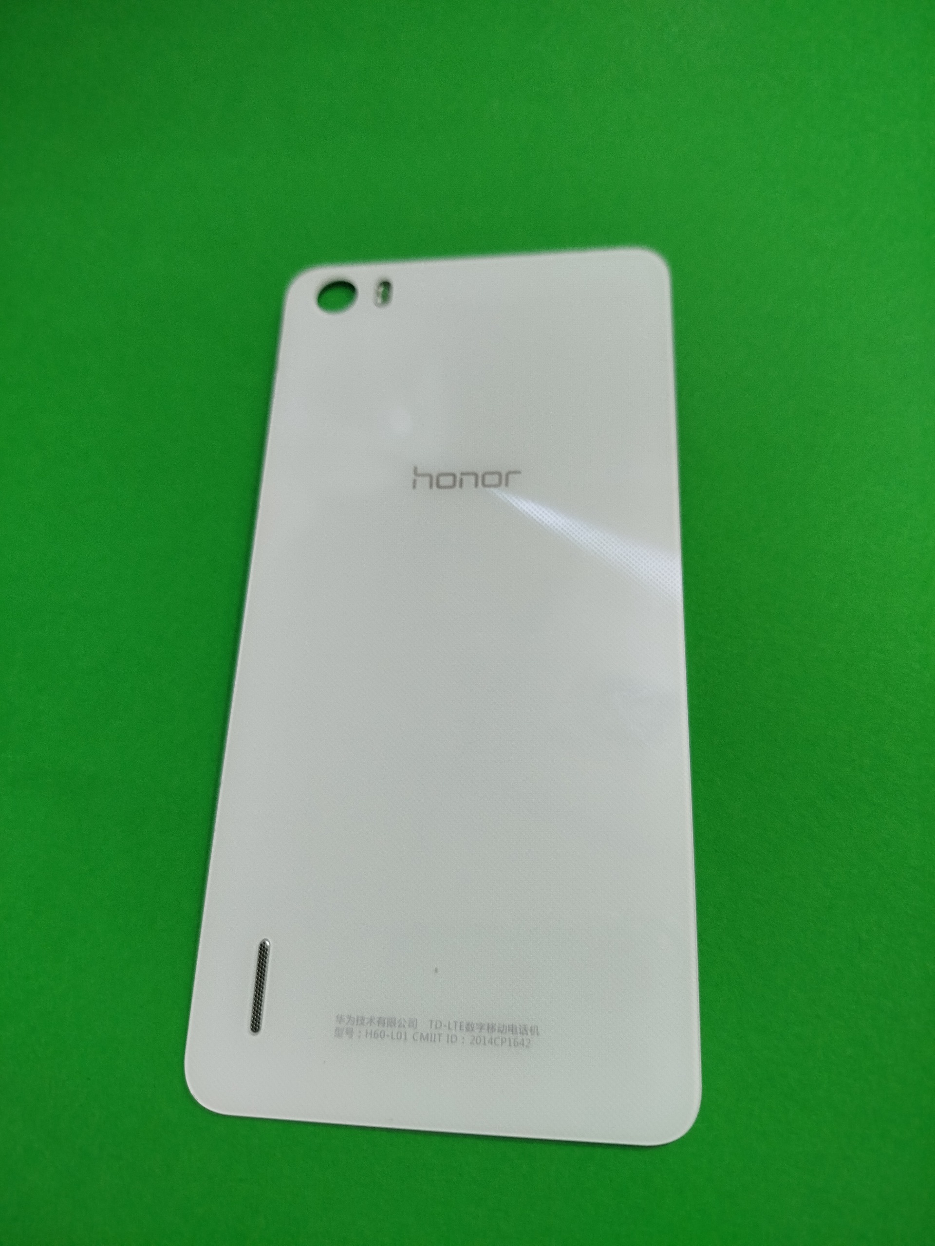 درب پشت هانر6