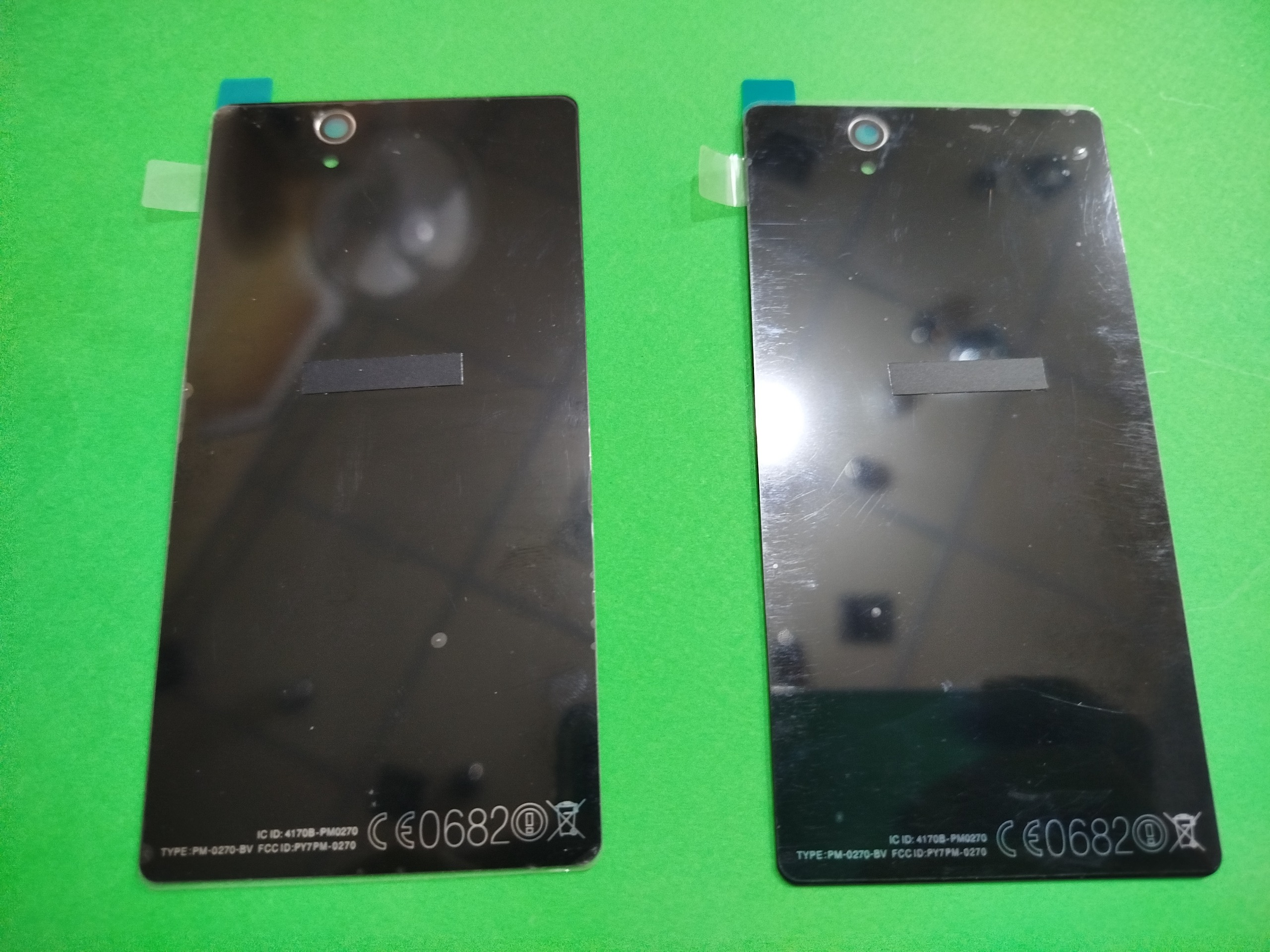 درب پشت سونی Z