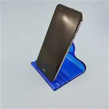 هلدر