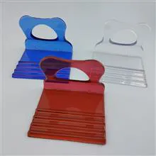 هلدر