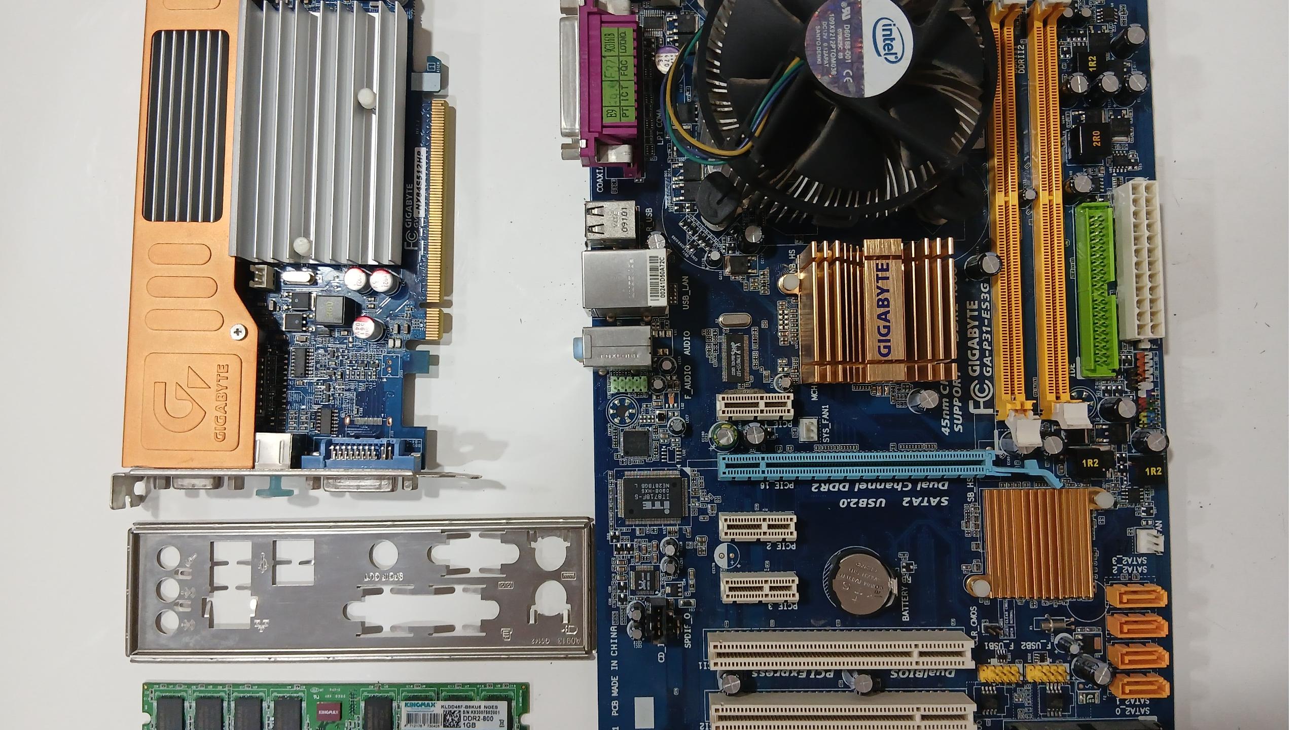 باندل گیگا بایت به همراه سی پی یو و رم و گرافیک