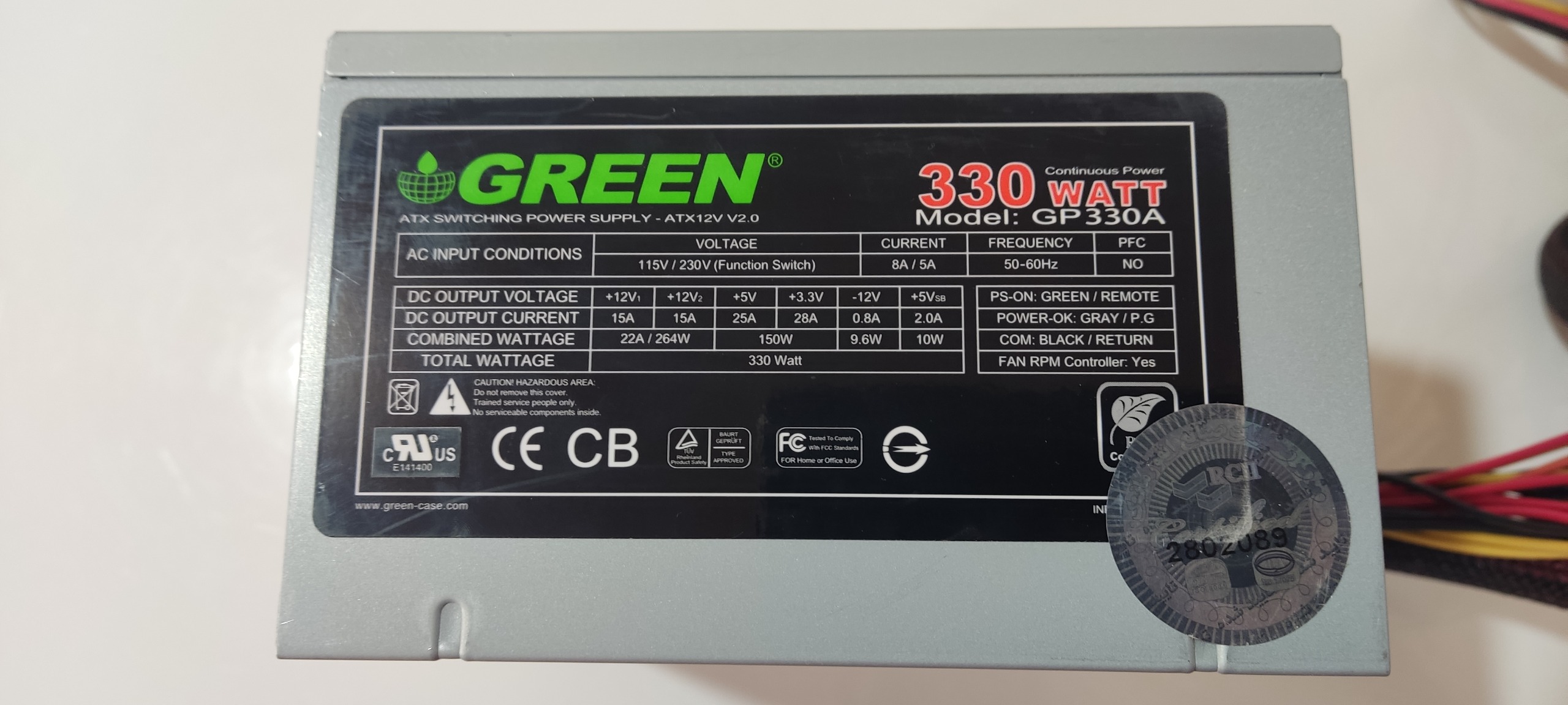 پاور کامپیوتر گیرین 330 وات