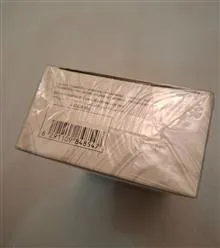 عطر